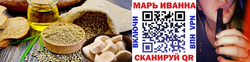 наркота  Краснотурьинск  Печенье с ТГК марихуана 