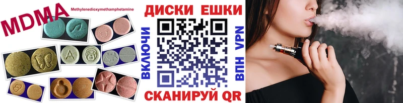 купить закладку  Краснотурьинск  Ecstasy louis Vuitton 