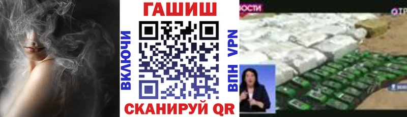 Гашиш Premium  Краснотурьинск 