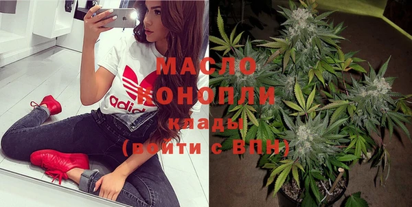 герыч Горно-Алтайск