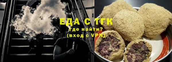 метадон Горнозаводск
