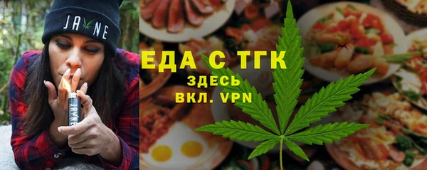 метадон Горнозаводск