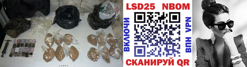 купить  сайты  Краснотурьинск  ЛСД экстази кислота 