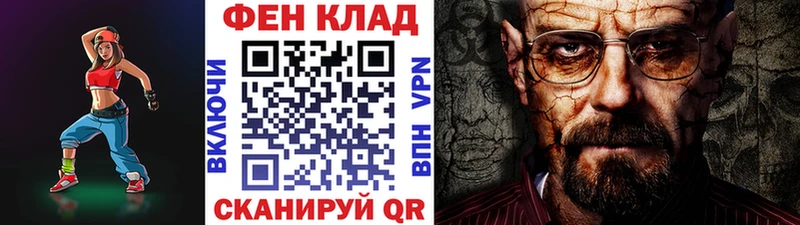 купить закладку  Краснотурьинск  МЕТАМФЕТАМИН пудра 