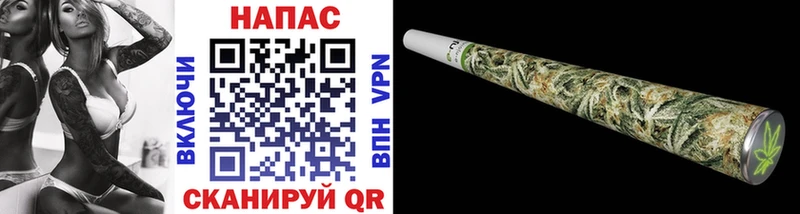 Канабис марихуана  наркота  Краснотурьинск 